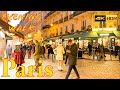 Paris , France 🇫🇷- Paris Evening Walk-2021-4K-HDR-walking tour | Paris 4K | A Walk In Paris