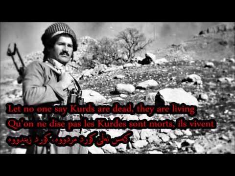 Ey Raqib english french kurdish lyrics (Akam khdir)