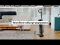 Видеообзор Dreame Wet&Dry Vacuum Cleaner M12 (HHV3)
