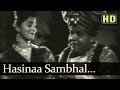 Hasina Sambhal Sambhal Ke Saqi Songs Prem Nath Madhubala Geeta Dutt Chitalkar Ramchandra