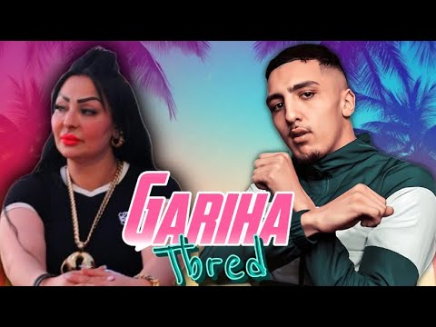 MORAD x CHEBA WARDA - Gariha Tabred  -  ( Remix by Omar Serhane)