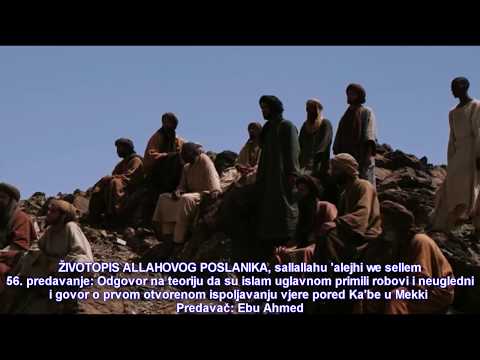 Sira 56. predavanje: Islam nisu prihvatali samo potlačeni i Govor o prvom ispoljavanju vjere
