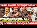 நம்பவச்சு ஏமாத்திட்டாங்க குடிகாரனா �
