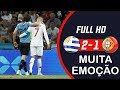 Cristiano Ronaldo vs Uruguai - Emocionante!!! Portugal eliminado (30/06/2018)