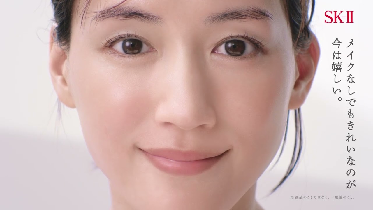 毎朝、素肌が理想のファンデに。ピテラ™ベストコレクション