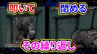 ゾンビに対してもセコ技をどんどん使っていくBAUS-YK【切り抜き/ 7 Days to Die】
