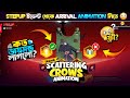 Step Up Event Free Fire Step Up Event Unlock Free Fire FF New Event Today Free Fire New Event