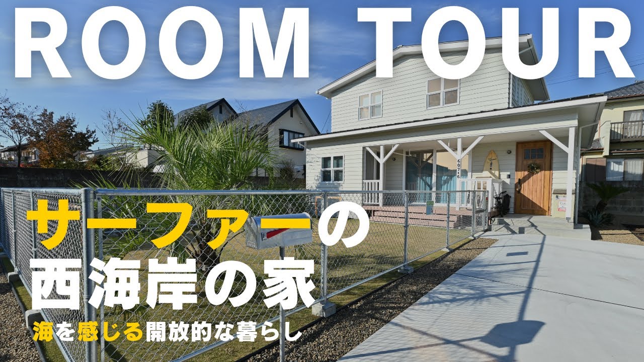 ユーチューブ動画のサムネイル画像