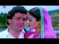 Aaj Kal Yaad Kuch Aur Rehta Nahin {HD} Video Song   Nagina   Sridevi, Rishi Kapoor   Mohammed Aziz