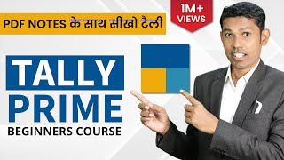 Tally Prime for Beginners Course in Hindi | Tally Tutorial