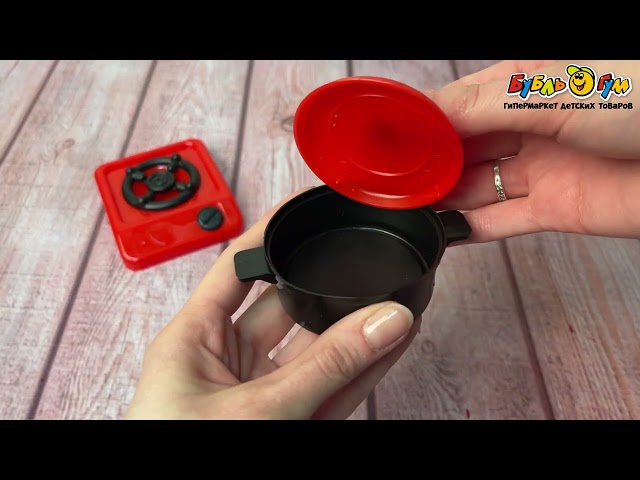 Набор игровой для приготовления еды с плитой и кастрюлей красный  - видео