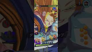 バニ回復が強すぎる #ドラゴンボールレジェンズ #dragonballlegends
