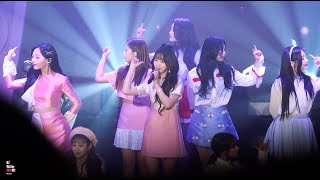 겨울나라의 러블리즈2 Lovelyz Concert "그냥" Kei 케이