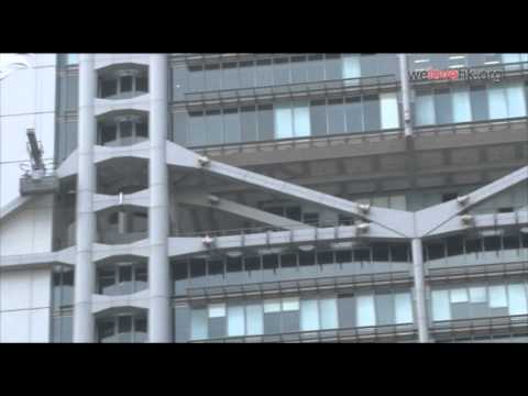 香港著名建築