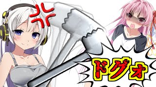 【ボイスロイド実況】茜さん、調子に乗りすぎて制裁されてしまうw【夜勤事件 #1】