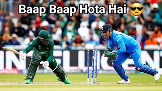 Dhoni😎 vs Pakistan | Baap Baap Hota Hai | Ms Dhoni ❤️ Whatsapp status | MSD