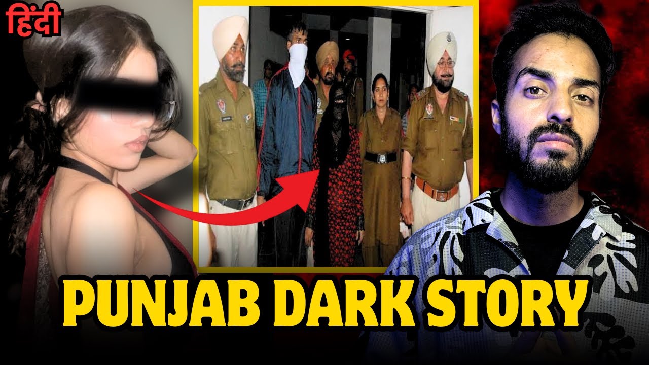 PUNJAB DARK STORY OF AIRFORCE STATION || Vikal Here