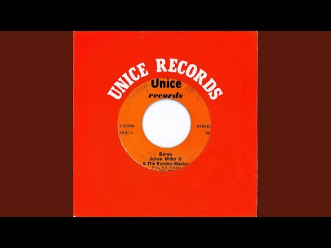 Lantie Sa Poring Djing