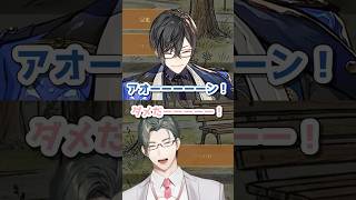 ワンワンバトルで人間に戻れなくなる四季凪アキラ【にじさんじ/切り抜き】