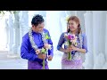 နှစ်သစ်ရွှေစင် Official MV