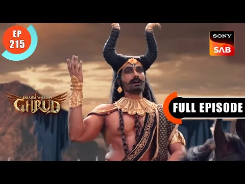 Mahishasur Ka Abhiman - Dharma Yoddha Garud - Full Episode - EP 215 - 18 Nov 2022