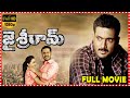 Jai Sriram Telugu Full HD Movie Uday Kiran Reshma Trending Movies