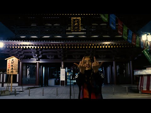Miyauchi "Swag" Performance Video (Dir. IZM.pro)