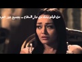 وعد البحري انا بغرق - Waad Elbhery Ana Baghra2 mp3