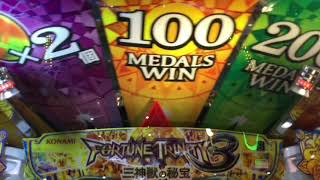 [動画最後に予告あり！]フォーチュントリニティ3の巻 その3 JPC&スカイルーレット集+α