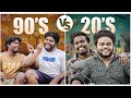 90's vs 20's || Neeraj Bandari || Uma Mahesh || Dora Sai Teja || Infinitum Media