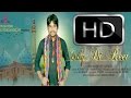 Ishq Di Reet Vineet Khan Ft Kamal Khan New Romantic Song Full Video HD