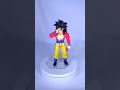 Figurine SH Figuarts - Dragon Ball GT : Super Saiyan 4 Son Goku