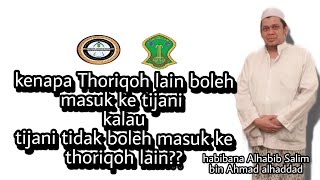 Download lagu LARANGAN BAGI IKHWAN TIJANI,APA SAJA? 'HABIBANA ALHABIB SALIM BIN AHMAD ALHADDAD' mp3 Download lagu LARANGAN BAGI IKHWAN TIJANI,APA SAJA? 'HABIBANA ALHABIB SALIM BIN AHMAD ALHADDAD' mp3