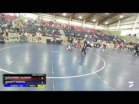 59 Lbs Cons. Round 2 - Alessandro Calderon, SC Vs Bennett Dawson, OK 19a6
