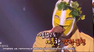 Hello (Audio) - Heo Young Saeng [DoubleS301]