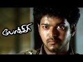 Pokkiri Full Movie Fight Scenes Pokkiri Vijay Movie Fight Scenes Kollywood Best Fight Scenes