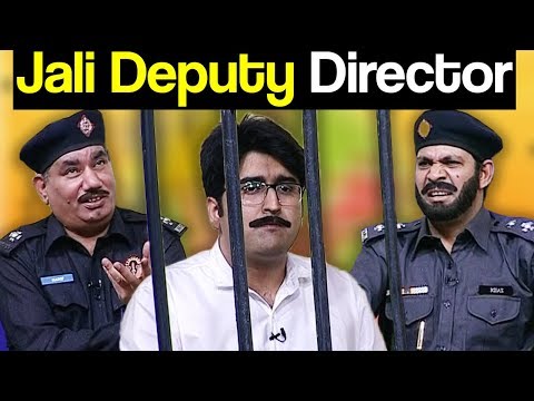 Khabardar Aftab Iqbal 16 March 2018 - Jali Deputy Director - Express News