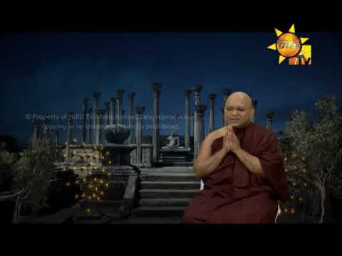 Hiru TV