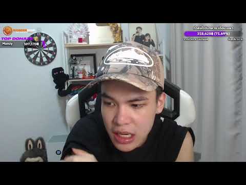 ● XESITZ LIVE : ดไฟดทฟไวมดวฟมแวมวฟแ