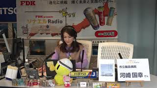 FDK presents ソナエルRadio(2024年12月30日放送分)