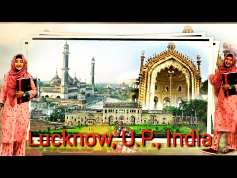 #خواجہ_معین_الدین_چشتی  KMCLU|| UP LUCKNOW | Language University | Urdu Adab | Uttar Pradesh Lucknow