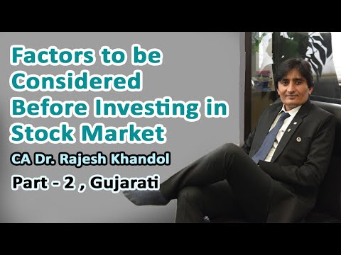 Factors To Be Considered Before Investing In Stock Market (Part-2)