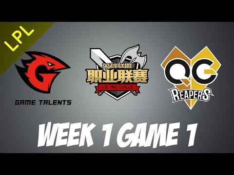 QG Reapers vs Game Talents | Game 1 | HIGHLIGHTS | LPL 2017 Spring split