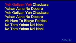 Ye Galiyan Ye Chaubara - Lata Mangeshkar Hindi Full Karaoke with Lyrics