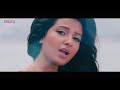 Obujh Bhalobasha Full Video Aami Sudhu Cheyechi Tomay Ankush Subhashree Love Song