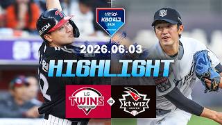 6월3일 LG vs kt 하이라이트