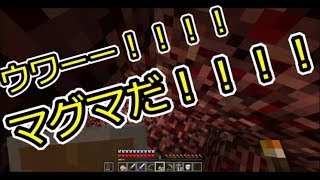 【Minecraft】何でもない日にハイルするマインクラフトpart９【実況】