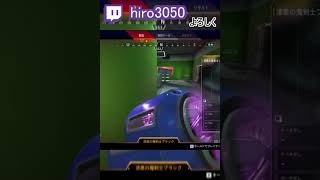 【APEX】もちもちさんの叫び。ATフィールド全開！！