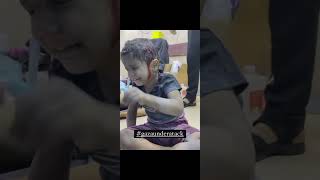 معك الله يا غزه