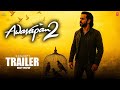 AWARAPAN 2 Official Trailer Concept Emraan Hashmi Kangana Ranaut Shriya Saran In Cinemas 2025